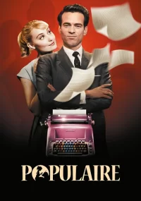 دانلود فیلم Populaire 2012 بدون سانسور با زیرنویس فارسی چسبیده