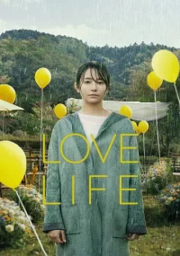 دانلود فیلم Love Life 2022 بدون سانسور با زیرنویس فارسی چسبیده
